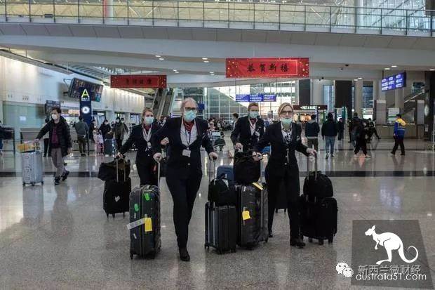 New Zealand announces quarantine point for Wuhan returnees: sea view room, family