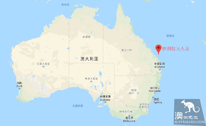 Lady Illite Island, 'Star' on the Great Barrier Reef in Central Queensland