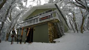 布勒山琥珀旅馆