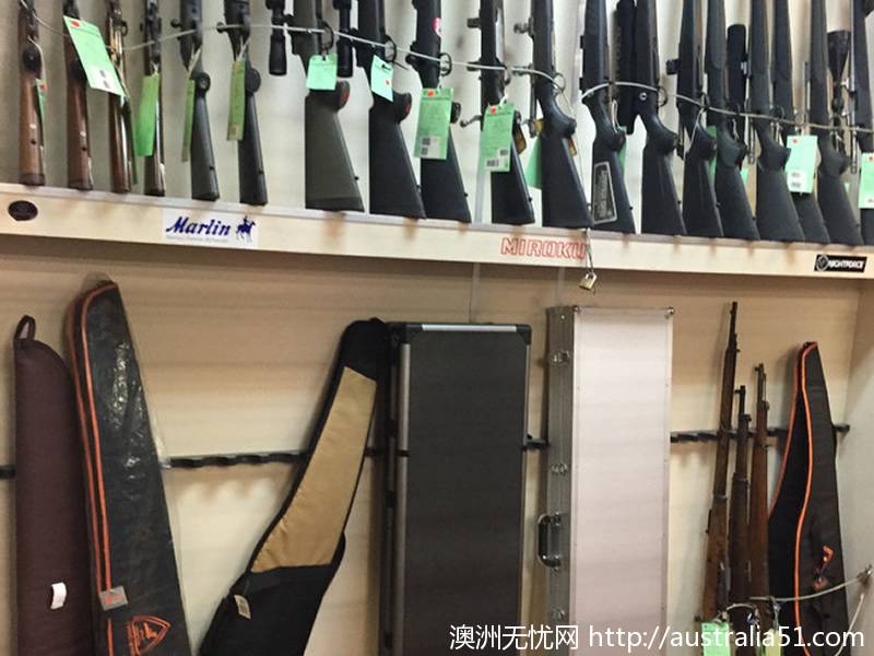 Marksman Indoor Firing Range No worries Australia