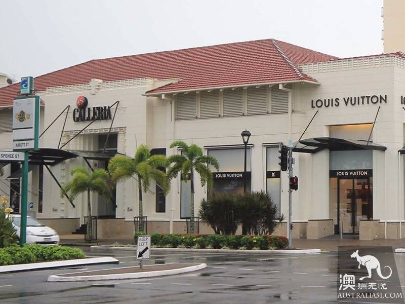 DFS Galleria Cairns: Louis Vuitton store to close