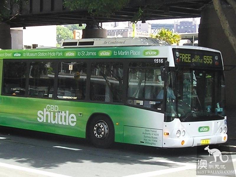 Free Shuttle Bus 555 - No worries Australia