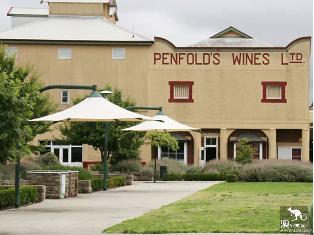 Penfolds Barossa Valley Cellar Door No worries Australia