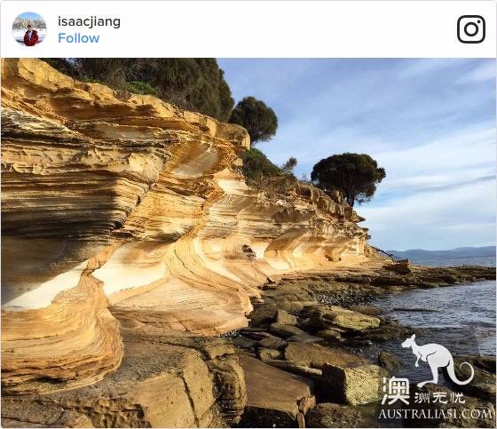 The famous colorful cliff of (Maria Island), Mariah Island, Tata, is like a painting of nature