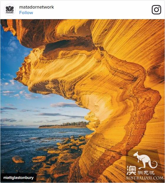 The famous colorful cliff of (Maria Island), Mariah Island, Tata, is like a painting of nature