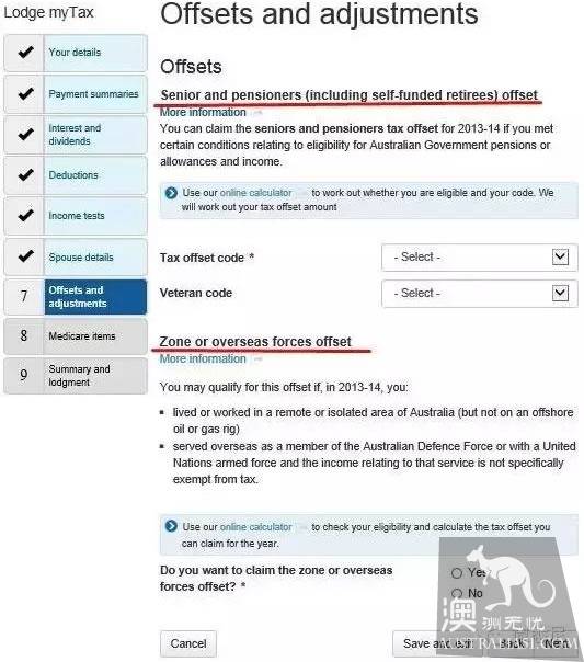 At the end of the Australian fiscal year, elaborate on how to start filing taxes
