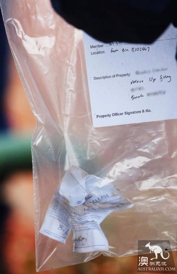 The police found the flight information, or the flight to jakarta, sydney, and found a conspiring operation or everything ready, only for boarding