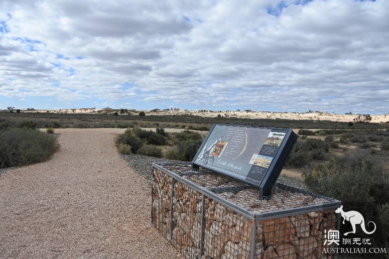 Giant sacrifice, veteran driver of Australia's self-driving strategy Mongo National Park, Lake Terrell