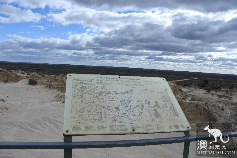 Giant sacrifice, veteran driver of Australia's self-driving strategy Mongo National Park, Lake Terrell