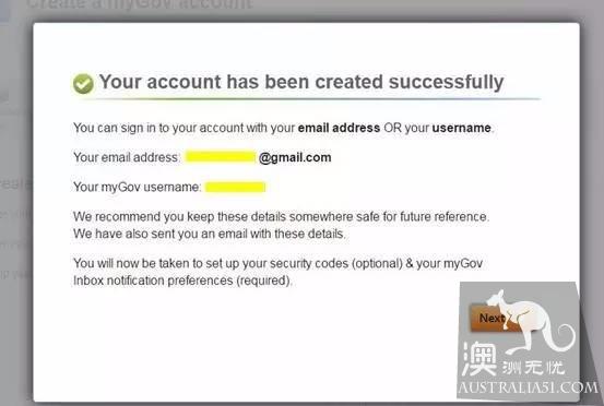 How do I look up my Super pension in Australia?