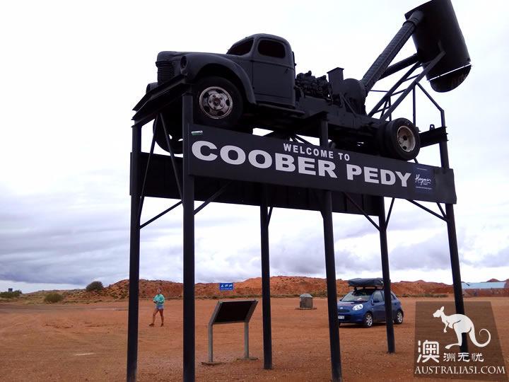 Underground city Kuberpedi (Coober Pedy) 3-day treasure hunt