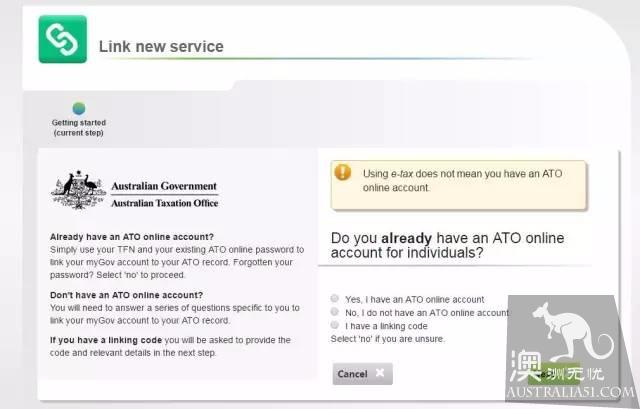 How do I look up my Super pension in Australia?