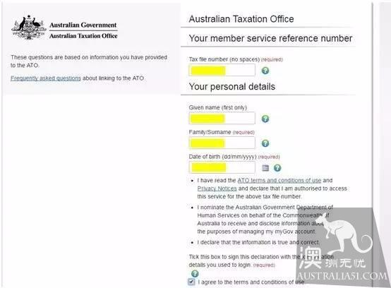 How do I look up my Super pension in Australia?