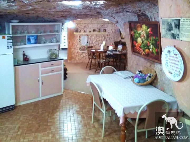 Underground city Kuberpedi (Coober Pedy) 3-day treasure hunt