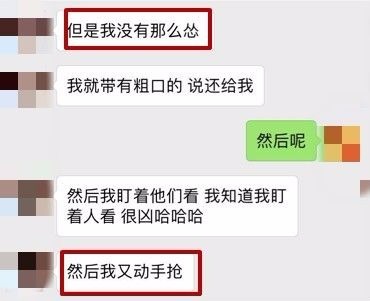 Burst! Chinese students who have been beaten violently by local people are covered in blood because they refuse to give cigarettes.