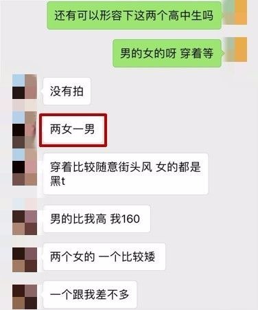 Burst! Chinese students who have been beaten violently by local people are covered in blood because they refuse to give cigarettes.