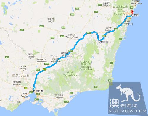 Blind Post: Which city is the capital of Australia? What's so funny?