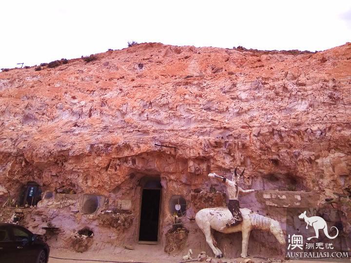 Underground city Kuberpedi (Coober Pedy) 3-day treasure hunt