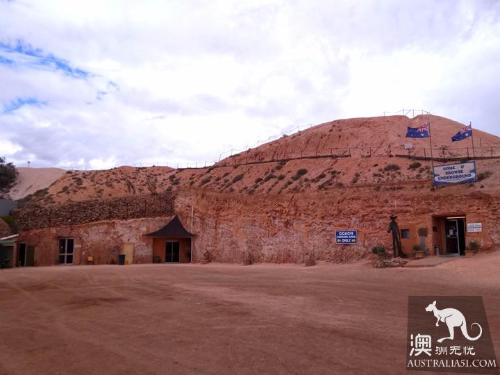 Underground city Kuberpedi (Coober Pedy) 3-day treasure hunt