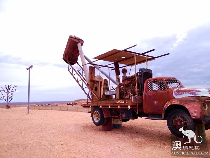 Underground city Kuberpedi (Coober Pedy) 3-day treasure hunt