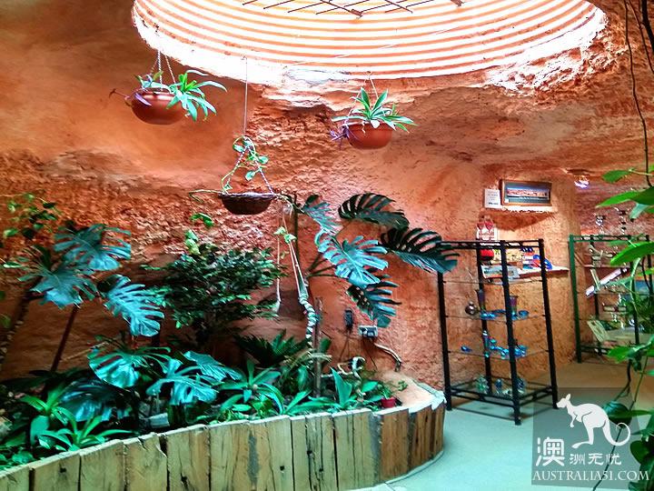 Underground city Kuberpedi (Coober Pedy) 3-day treasure hunt