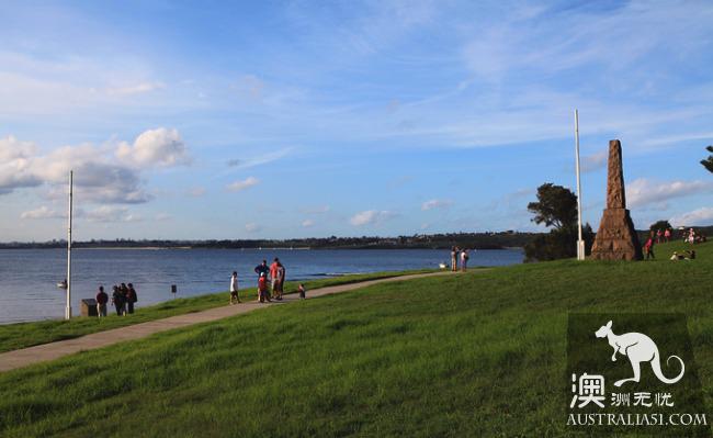 Sydney Botany Bay: Australia is found here