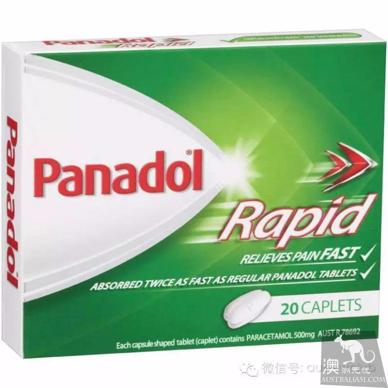 Popular science sticker, Australian divine medicine Panadol is divine medicine or poison?