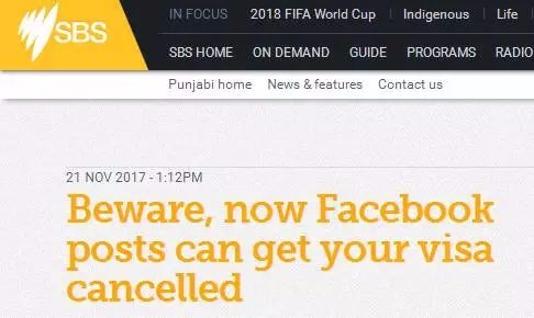 The strictest new immigration rules have been introduced, and as long as this is done on the internet, immigration will have the right to cancel your visa