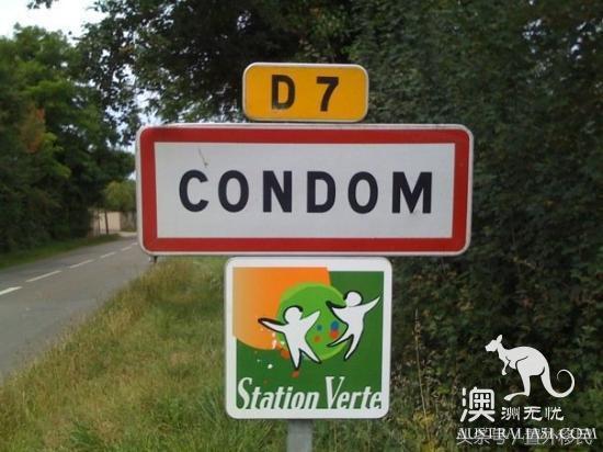 The name of the street is too embarrassing to cause house prices to fall! Regret the carelessness of buying a house