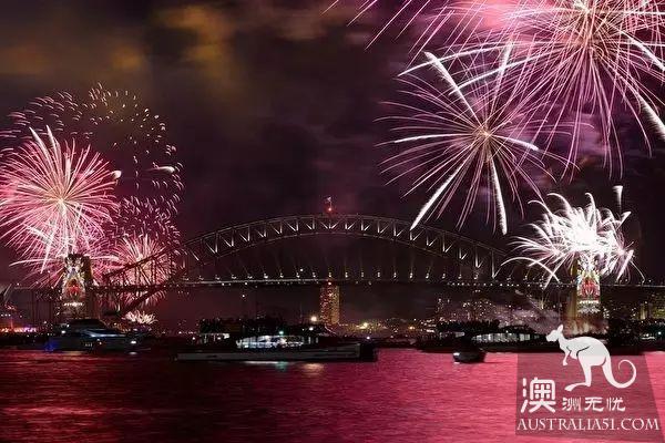 Sydney fireworks exploded at 9: 00! Thousands evacuate! Zero rainbow fireworks shock the world! Australian Chinese play mahjong to take the lead in the New year's New year! Take a look at the atlas first!