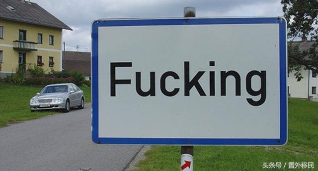The name of the street is too embarrassing to cause house prices to fall! Regret the carelessness of buying a house