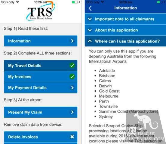 Australian airport tax rebate introduction, with mobile phone rebate App (TRS) detailed explanation