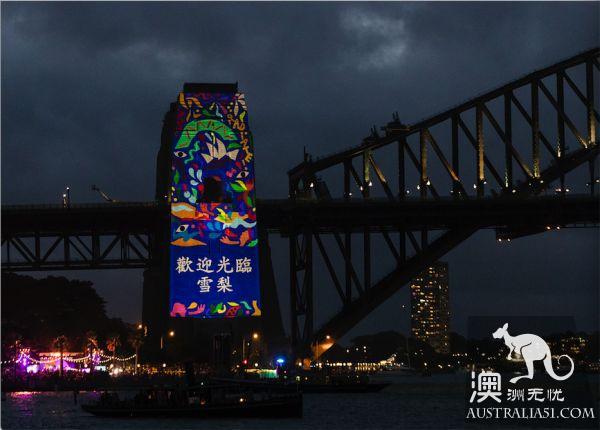 Sydney fireworks exploded at 9: 00! Thousands evacuate! Zero rainbow fireworks shock the world! Australian Chinese play mahjong to take the lead in the New year's New year! Take a look at the atlas first!