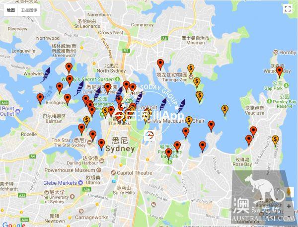 Sydney fireworks exploded at 9: 00! Thousands evacuate! Zero rainbow fireworks shock the world! Australian Chinese play mahjong to take the lead in the New year's New year! Take a look at the atlas first!