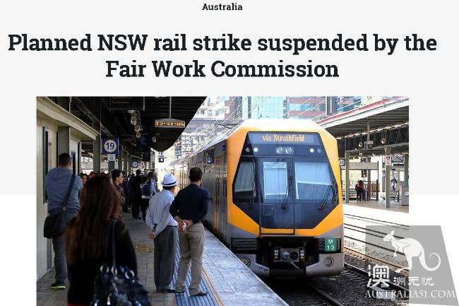 Still tearing?! The Sydney train driver found the six-figure salary too shabby and began to be a demon again.