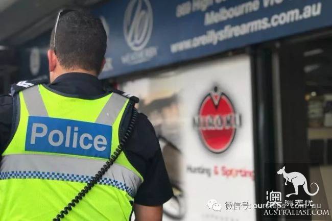Melbourne gun store targeted, large number of guns stolen