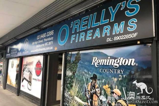 Melbourne gun store targeted, large number of guns stolen