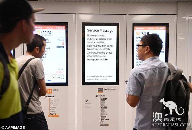 Still tearing?! The Sydney train driver found the six-figure salary too shabby and began to be a demon again.