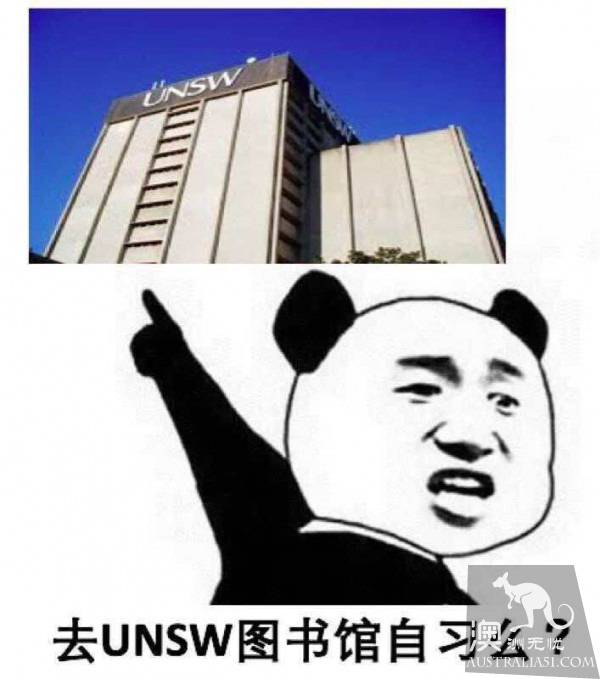 UNSW图书馆天台“为爱鼓掌”，视频刷爆在澳中国留学圈