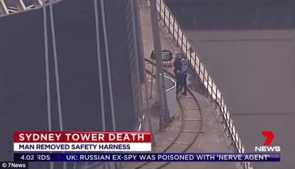 Burst! A woman was killed this afternoon while falling from the Skywalk tourism project in Sydney