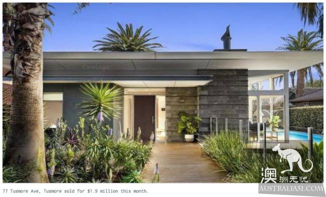 In 2017, the statistics of house prices were released, to look at Adelaide's top ten rich areas.