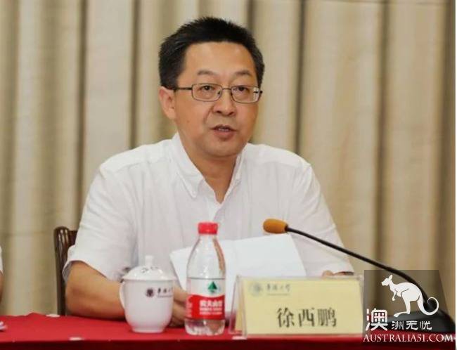 The two associations have held heated discussions on the protection of the rights and interests of overseas Chinese and overseas Chinese.