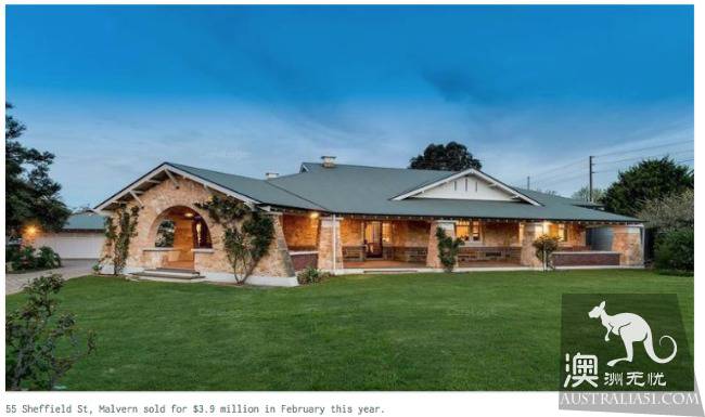 In 2017, the statistics of house prices were released, to look at Adelaide's top ten rich areas.