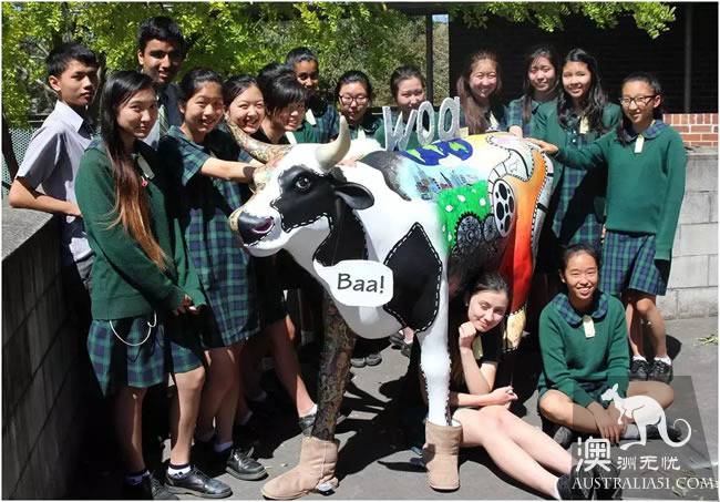 Australia's latest primary school, secondary school ranking