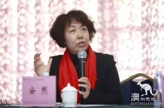 The two associations have held heated discussions on the protection of the rights and interests of overseas Chinese and overseas Chinese.