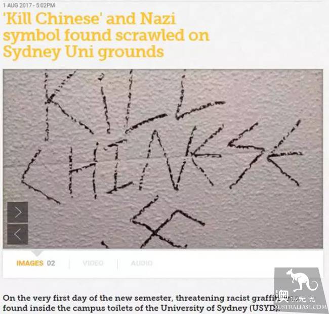 An extreme antisocial cult is springing up in Australia, targeting immigrants from abroad!