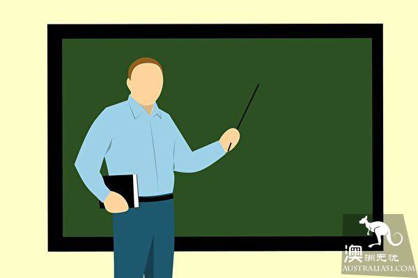 Reform in Victoria: those who endanger the physical and mental health of students will not be allowed to teach