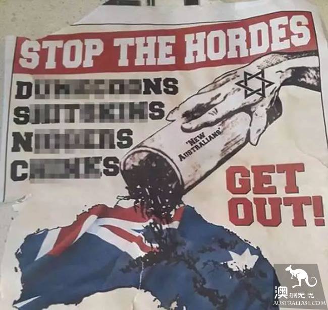 An extreme antisocial cult is springing up in Australia, targeting immigrants from abroad!