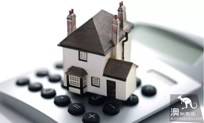 The real estate market is coming spring! Australia's 'loan restriction order' is about to be cancelled, banks may open more loans to investment housing!