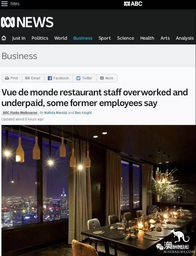 No money was paid for 40 hours of overtime in a week, the most famous high-end restaurant in Melbourne was caught withholding wages.